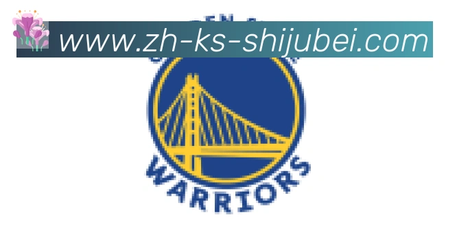 世界杯赛程表合作伙伴