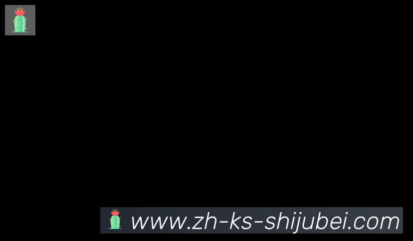 世界杯赛程表合作伙伴